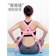 Beginner Widened Iyengar Stretching Belt Yoga Belt Non-Elastic Stretching Belt Yoga Tension Rope Ope