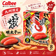 日本 Calbee 九州限定版 明太子風味蝦條 8袋入 平行進口