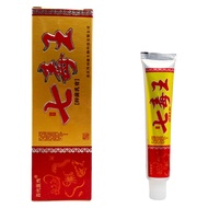 B Dynasty Medical Herbal Cream 15g 030725.6.16