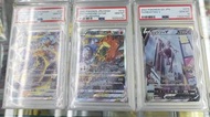 寶可夢卡牌 Ptcg PSA 10 Vstar 噴火龍Charizard 超夢夢 Mewtwo