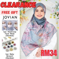 💯 MINAZ HIJAB Free Gift JOVIAN Face Mask Baby Brooch New Clearance Sale BABA NYONYA GREY GREEN Bawal