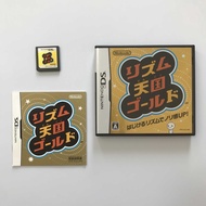 Nintendo DS NDS Rhythm Tengoku (Heaven) Gold Japan JP Games