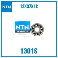 Self Alignment Ball Bearing 1301S NTN BEARING
