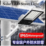 Solar Street Light Solar Light LED Lampu Solar Waterproof Solar Light Outdoor Lighting Remote Solar 