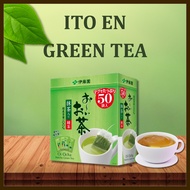 Ito En Oi Ocha Green Tea Bags Matcha Green Tea