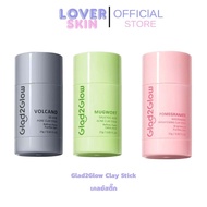 Glad2Glow Clay Stick Glad2Glow Mask 25g (Volcano/Mugwort/Pomegranate)