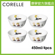 CORELLE® - 中式飯碗 450ml 4件 - Snoopy Colourful