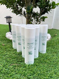 AMWAY ALLANO HAND & BODY LOTION (west Malaysia only)