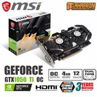 VGA (การ์ดแสดงผล) MSI GTX 1050 Ti 4GT OCV1