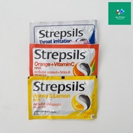 Strepsils สเตร็ปซิล ลูกอมบรรเทาอาการเจ็บคอ 1 ซองบรรจุ 8 เม็ด