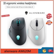 ALIENWARE AW620M Wireless Wired Dual Mode High-End Gaming Gaming Mouse Charging Office
