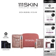 111Skin - All Over Radiance Set 111สกิน ออล โอเว่อ เรเดียนซ์ เซต