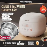 Joyoung New Household Rice Cooker0Coating316L Stainless Steel Rice Cooker Household Intelligent Mult