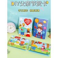 ☘️Ready Stock☘️heartfelt message fathers day card Kad Hari Bapa Father's Day Grateful Greeting Card 