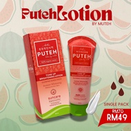 ❗PUTEH LOTION  | BEST SELLER |  READYSTOCK ORIGINAL 100% HQ