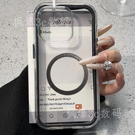 Anti-Scratch Cartoon Trendy Casing iphone 17 Pro Max 13 Pro Max 15 Plus 15 Pro Max 11 14 Pro Max 13 