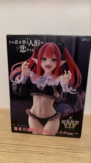 Taito 喜多川海夢 Figure