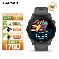 佳明（GARMIN）Forerunner255专业跑步智能户外运动手表多星定位心率血氧 神秘灰