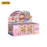 【Available On October 16th 08:30】52TOYS Shinchan & Buriburizaemon – Kasukabe’s Ultimate Duo Series B