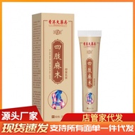 Limbs Dental 25.8.9 Awesome