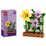 [BricksInBoots] LEGO Flower Trellis Display (40683)(440 Pieces)