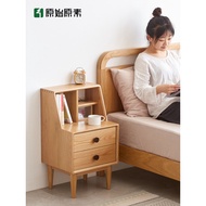 Original Plain All Solid Wood Bedside Table Nordic Simple Modern Bedroom Furniture Double Drawer Sto