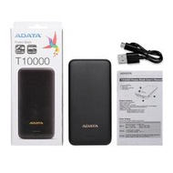 ADATA 威剛 行動電源 T10000 USB 雙充 BSMI 1年保固 黑色 白色 手機充電電源 電源