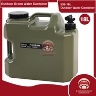 HJC Outdoor Water Container 18L Portable Water Storage Tank Camping Water Jug Heavy Duty Water Carri