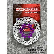 CNC Floating Rotor Disc Brake 220mm Universal
