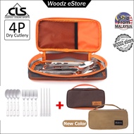 [Woodz] 13pcs Outdoor Stainless Steel Cutlery Set With Bag 4 People Portable Camping Picnic Bbq Hiki