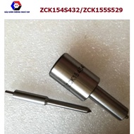 Engine oil injector D20 D28 D32, 4-hole nozzle, 5-hole nozzle ZCK154S432 ZCK155S529