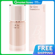 Espoir | รองพื้น  30 กรัม