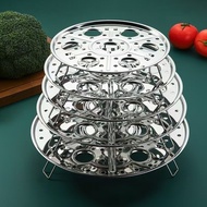 Steaming Pan Steaming Rack [Multiple Size Options] Thickened Stainless Steel 430 High-Foot Steaming 
