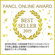 ◹ △ ♀  FANCL Mild Cleansing Oil Black Cleansing Oil 120mL (Direct From Japan)