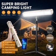 Portable Camping Light Multifunctional  Night Market Light Rechargeable Super bright illumination Em