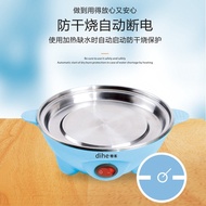 Gift Boiler Multifunctional Egg Boiler Egg Boiler Egg Boiler Egg Boiler Mini Egg Steamer E-Commercia