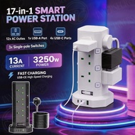 17-IN-1 Malayian Extension Plug Tower Extension Socket with 12AC&4 USB( C) & 1USB-A,Surge Protector 