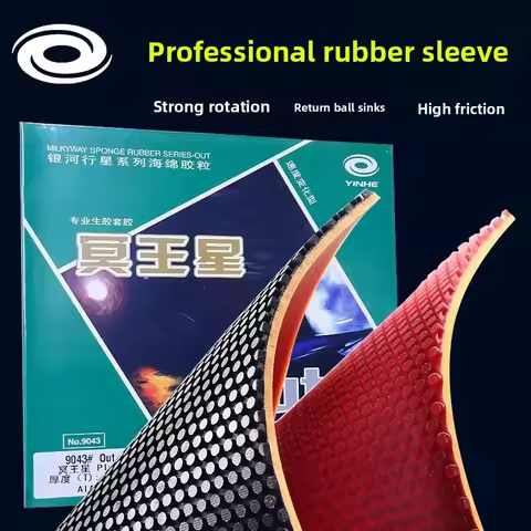 YINHE galaxy Pluto Galaxy pimples out Original YINHE table tennis rubber ping pong sponge
