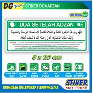 Anti-fade prayer stickers after Islamic education adzan, mosque, prayer room stickers