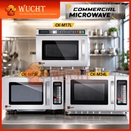 【WUCHT】COO Commercial Microwave Oven Heavy Duty Microwave Restaurant Café Bakery Hotel Kitchen CK-M1