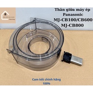 Panasonic MJ-CB100/CB600/CB800 press middle body