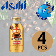 朝日 - ASAHI 樽裝 WONDA 咖啡微糖 370ml x 4 新舊包裝 隨機發貨
