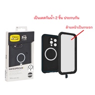 OtterBox เคสกันน้ำ สำหรับ ไอโฟน 15 Pro Max เคสไอโฟน 15pro max เคสไอโฟน15โปรแม็ก กันน้ำ case 15 pro m