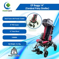 Mobilis CP Buggy 14”(Cerebral Palsy Stroller Wheelchair) (Cerebral Palsy Stroller)(FST1200)