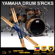 Professional Wooden Drum Sticks 5A 7A YAMAHA Oak Wood Drumsticks Set Drum Sticks For Beginners