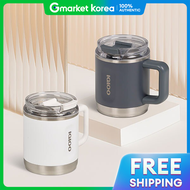 Igloo | Igloo Coffee Mug 443ml