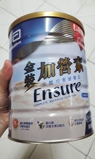 雅培金裝加營素 900g