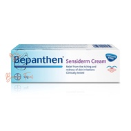 Bepanthen Sensiderm Cream บีแพนเธน เซนซิเดิร์ม ครีม ขนาด 50 g. จำนวน 1 หลอด
