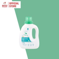 OFFSPRING LAUNDRY WASH 1L