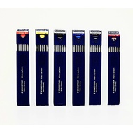 Staedtler Mars cabon 200 Mechanical Pencil Lead Size 2.0 Mm. B/2B/3B/2H/3H/4H/5H/6H 1tube/12stick